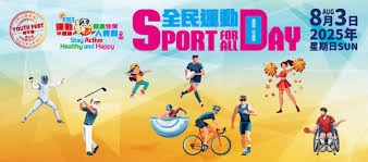 混音127-111再胜俄克拉克马城蓝色，杨瀚森14分17板2助2帽