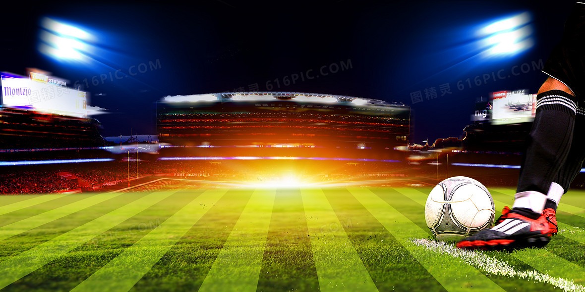 西甲：加西亚3助攻皇马5-1大胜贝蒂斯 贝林厄姆82次传球