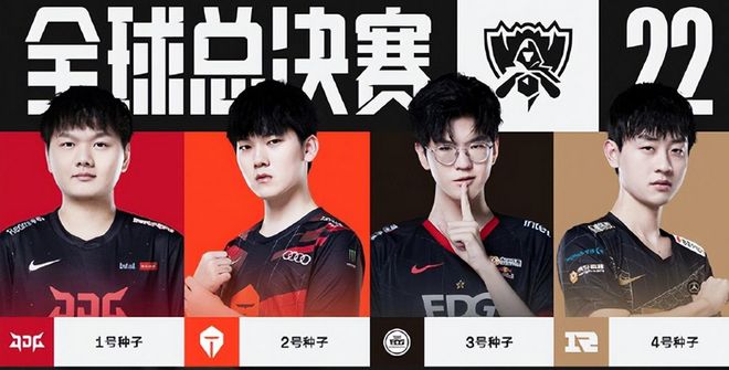 在球队全力 在球队全力