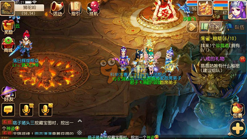 的检测要求 的检测要求