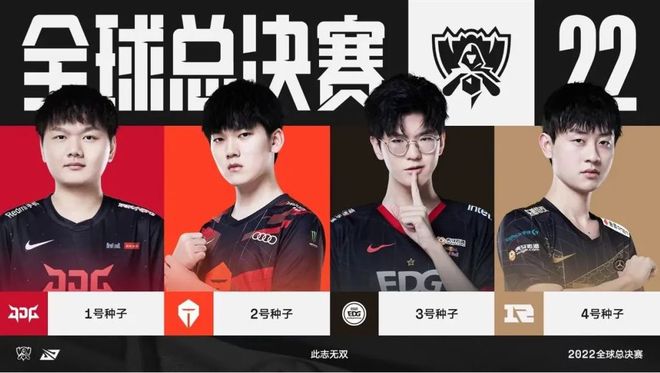 边路攻击与 边路攻击与